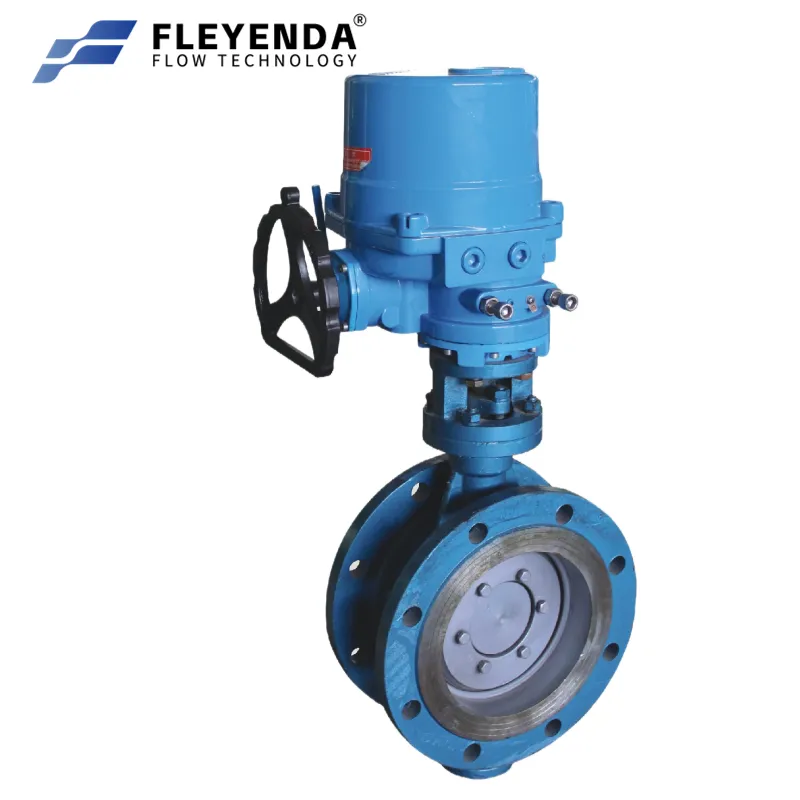 Integrated Electric Explosion-proof Butterfly Valve
