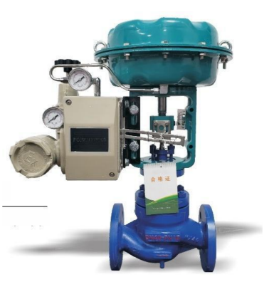FLEYENDA--ZJHP M type Pneumatic Single Seat Sleeve Control Valve